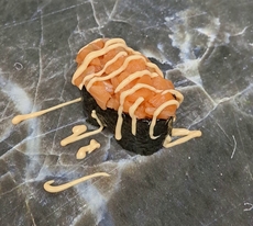 Гункан сяке - Доставка суши, роллов, пиццы в Новосибирске