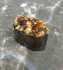 Гункан унаги - Доставка суши, роллов, пиццы в Новосибирске